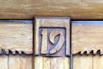 Voordeur - detail huisnummer.
<br/>
Gert-Jan Lobbes, 2015